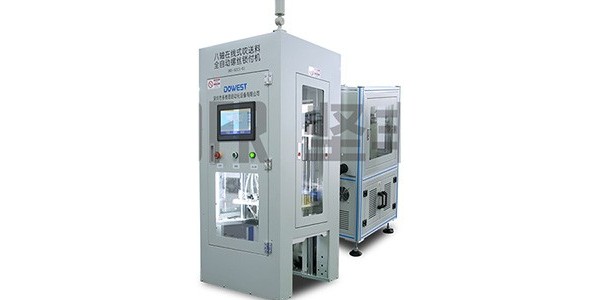 自動打螺絲機詳細介紹！-堅豐股份